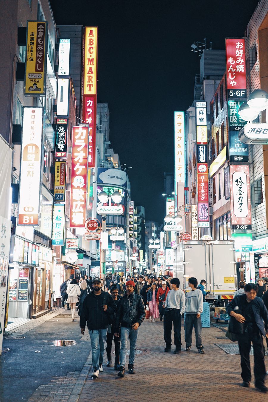 view of a crowded shibuya district at night tokyo japan — The FAQ below My Active eSIMs answers the six questions everyone asks first.