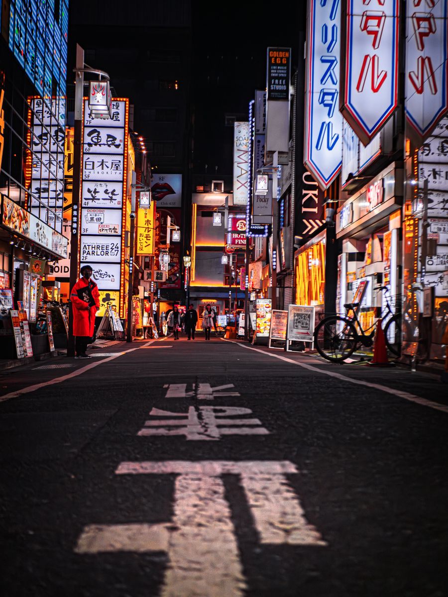 vibrant tokyo night street with neon signs — The FAQ below Latency to Destination answers the six questions everyone asks first.